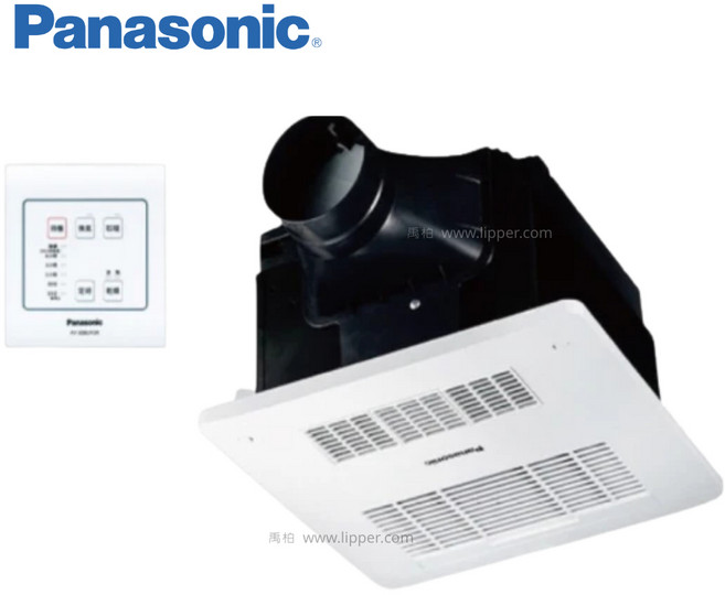 Panasonic國際牌浴室暖風乾燥機(有線遙控) FV-30BDY1R_FV-30BDY1W, 220v, FV-30BDY1R / FV-30BDY1W