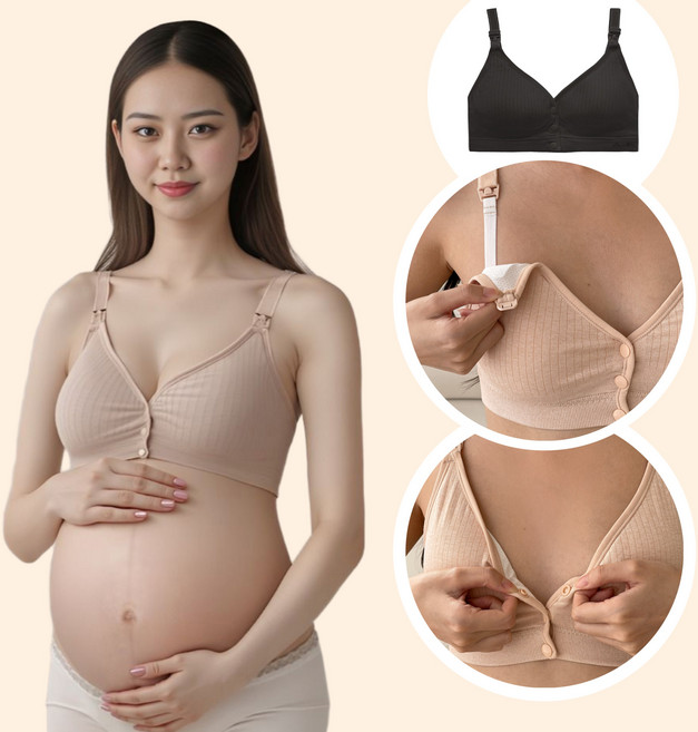 패드고정형 앞버튼 수유브라 임산부 속옷 2장 세트 스킨베이지