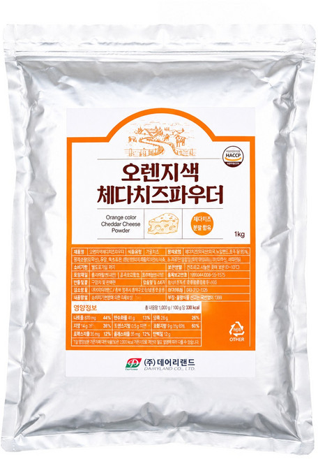 체다치즈 파우더 1kg 오렌지색 황치즈 가루 분말 베이킹재료, 1개