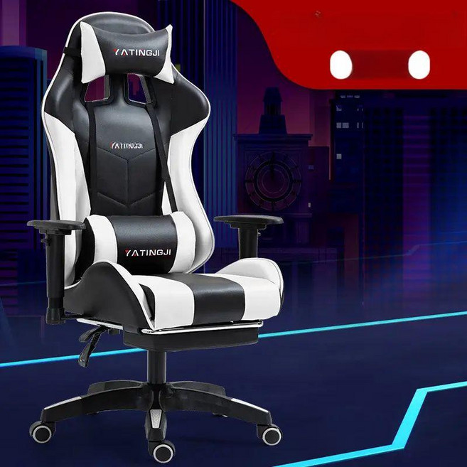 컴퓨터 의자 게이밍 아우스 편안한 침대형 듀오백 메쉬 제닉스 중역 발받침 에이픽스, 디럭스 블랙 화이트 나일론 발받침