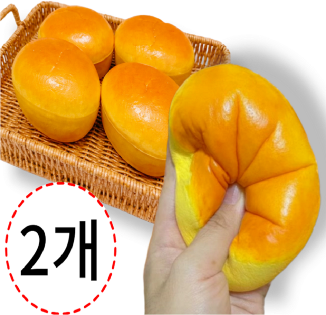 키캡하우스 대왕 말랑이 스퀴시 장난감 주물럭 스트레스볼 촉감놀이, 2개, 치즈케이크색