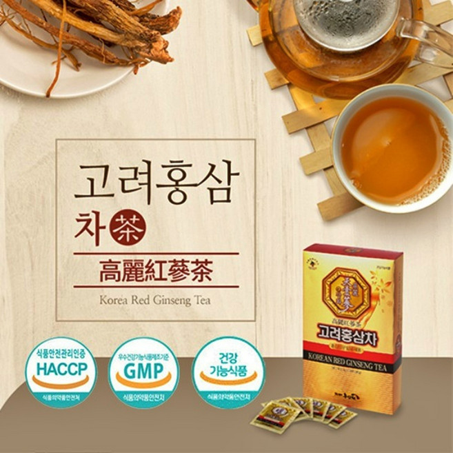고려 홍삼차 3g 100포 6년근 고농축 고함량 사포닌 진세노사이드4mg 피로 면역력에 좋은 전통차 건강차, 100개입, 1박스