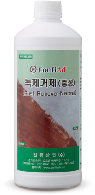 LK부사점 화강석대리석전용 녹제거제Neutral, 1개, 1L