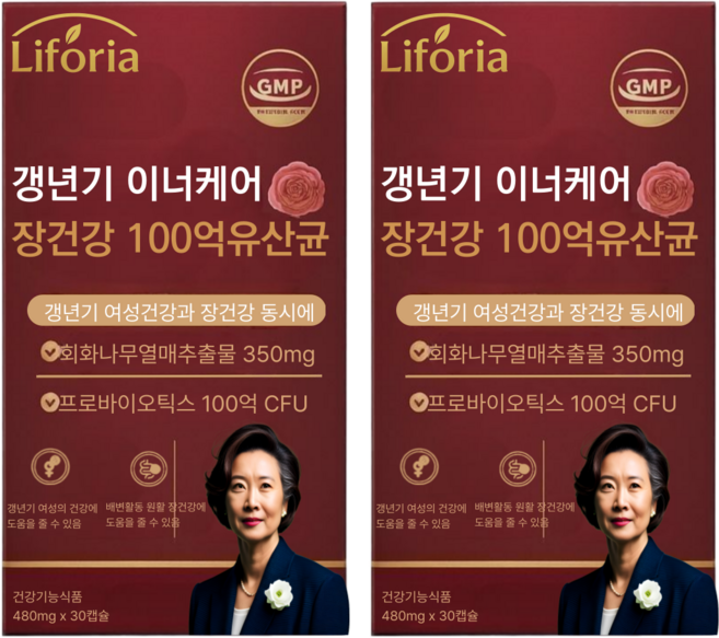 십승지 여성 갱년기 호르몬 영양제 회화나무추출물 [옵션] 이알하나 err731, 2개, 30정