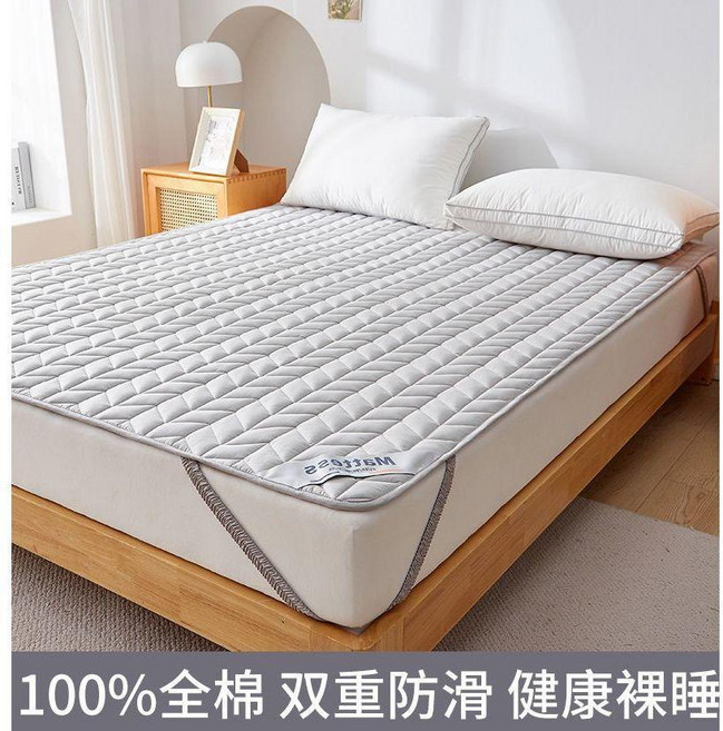 100%全棉薄款床墊 雙重防滑 可水洗, 銀灰 100全棉面料 可 可水洗,90*200cm A類母嬰 吸溼透氣