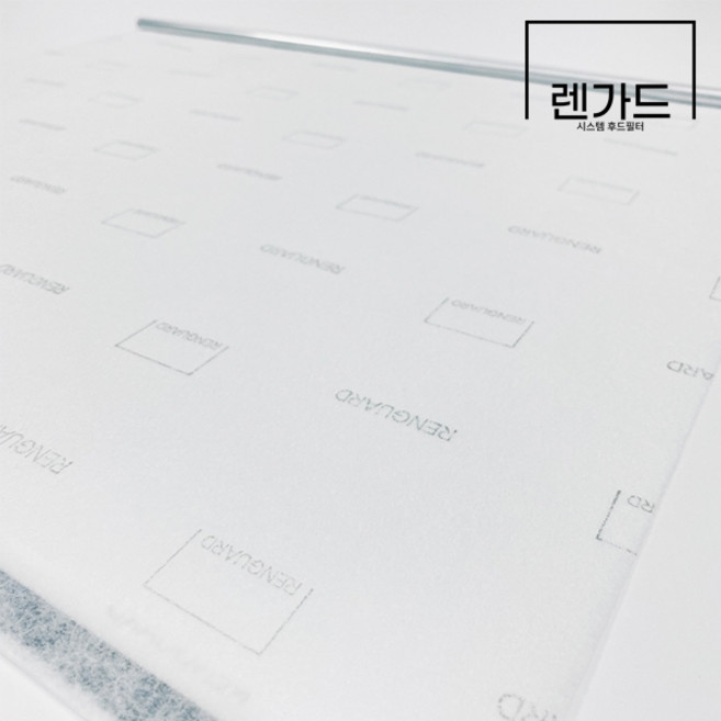 렌가드 주방후드필터시스템 전용리필필터 600전용 세트 /900전용 세트구성, 2세트, 렌가드900전용리필필터(4EA),