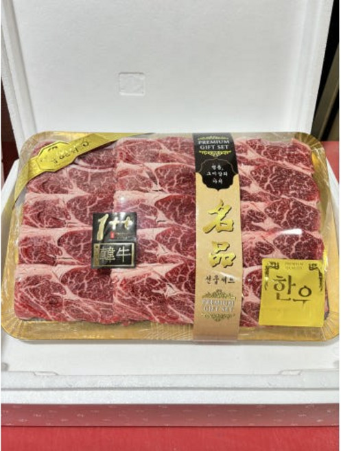 청춘 최고급 1++한우 모듬세트 1호 (800g) [원산지:국산(경상남도 김해시)] 오늘출발, 1개