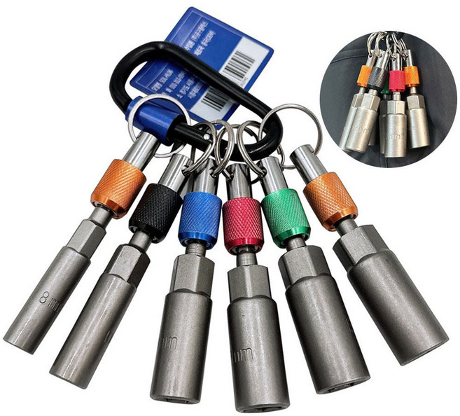 솔리드 롱비트 소켓 비트홀더 6P 세트 육각비트 공구 드라이버 임팩 걸이 고리, 1개