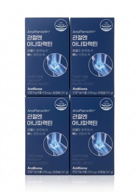 식약처 인증 관절엔 아나파랙틴 천심련 추출물 아나파렉틴 파랙틴 파렉틴 청심연 NAG N 엔 아세틸 글루코사민 관절 연골 영양제, 30정, 4박스