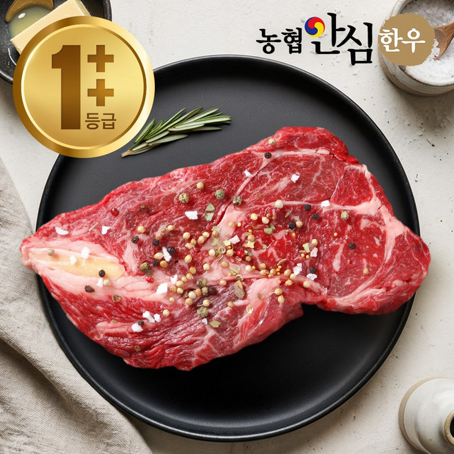 [농협안심한우] 1++등급 한우 등심 300g, 1개