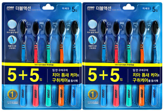 2080 덴탈크리닉 더블액션 미세모5+ / 칫솔 치솔, 2개입, 2개
