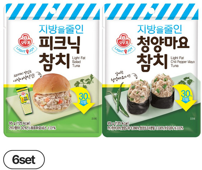 오뚜기 LIGHT&JOY 지방을 줄인 피크닉참치(파우치) 95g 6개 + 지방을 줄인 청양마요참치(파우치) 95g 6개 (총 12개)