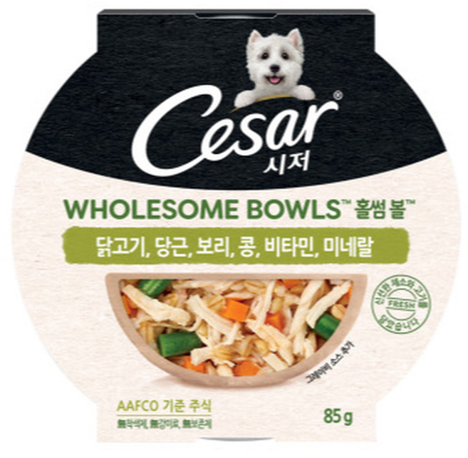 (2개묶음)시저 홀썸 볼 닭고기 당근 보리 콩, 소, 85g, 2개