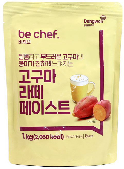비셰프 고구마라떼페이스트, 1kg, 1개, 1개입