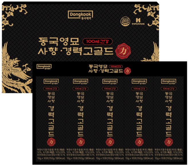 동국 영묘사향 경력고골드, 1박스, 900g