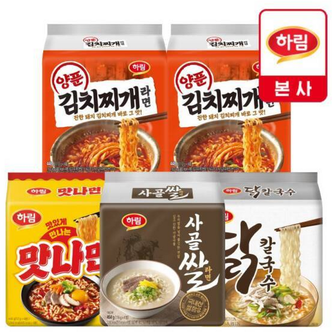 하림라면세트 양푼김치()+맛나면()+사골쌀라면()+닭칼국수() (총 ), 1개, 8개