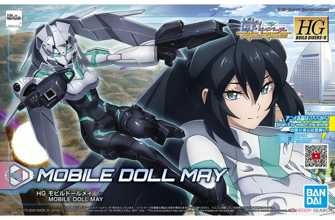 BANDAI 鋼彈創鬥者 HGBD:R 1/144 #014 MOBILE DOLL MAY 機動人形 小梅, 1個