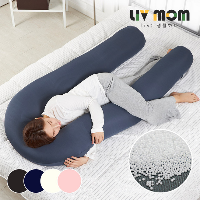 리브맘 대왕 빅사이즈 U자 바디필로우 달콤 비즈쿠션, 04.베이비핑크