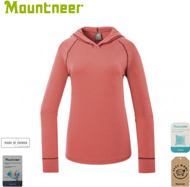 Mountneer 女羊毛保暖連帽上衣 磚紅 52P08