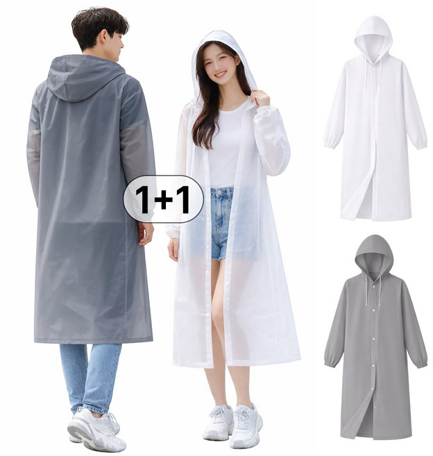 아워템 가벼운 EVA 다회용 방수 우비 남녀공용 레인코트