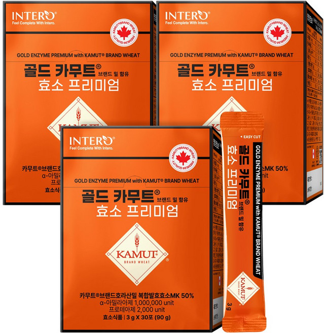 인테로 골드 카무트 효소 프리미엄, 3박스, 90g