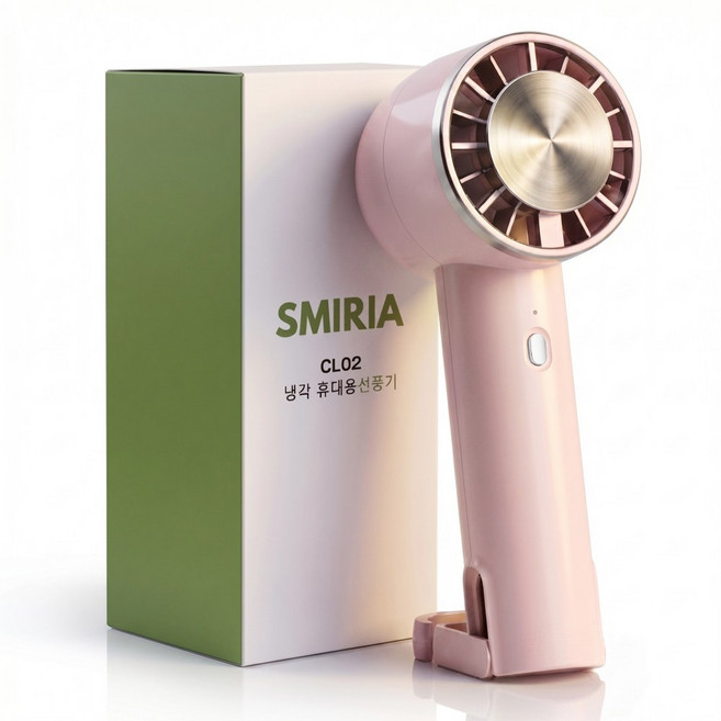 SMIRIA 미니 냉각 휴대용 선풍기 핸디 탁상용 초강력 급속 냉각 USB 소형 손풍기 쿨링, 핑크