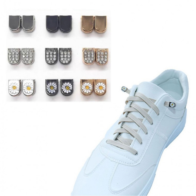 (1+1특가상품)신발끈 클립 버클 운동화끈 고정 신발악세사리 정리