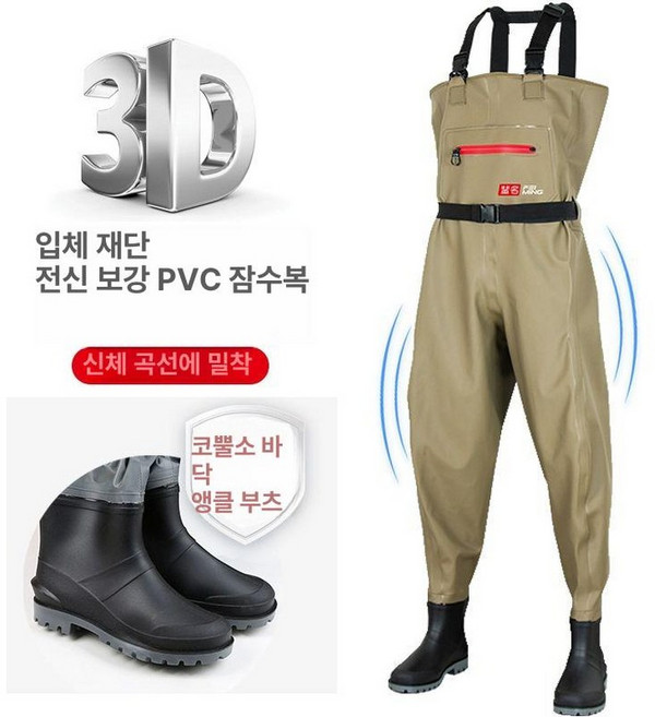 섬 예초기 SME-02, 1개, 샴페인 컬러 내구성+편안함