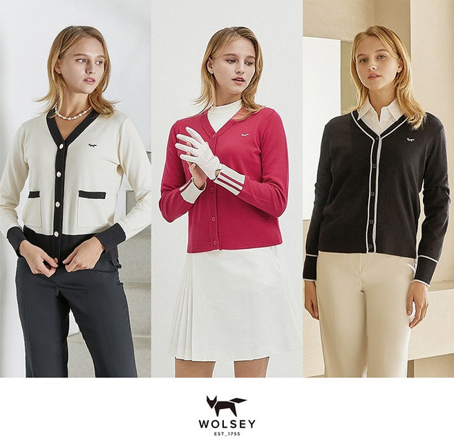 울시 여성 UV차단 가디건 3종세트 APWSCD24S51W