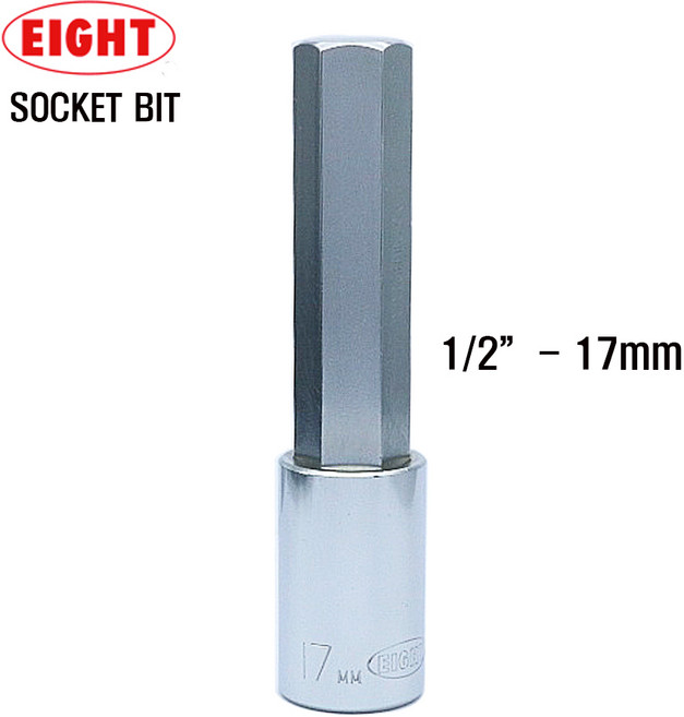 에이트 1/2인치17mm 롱육각비트소켓 롱육각소켓비트17mm 21LB-17, 1개