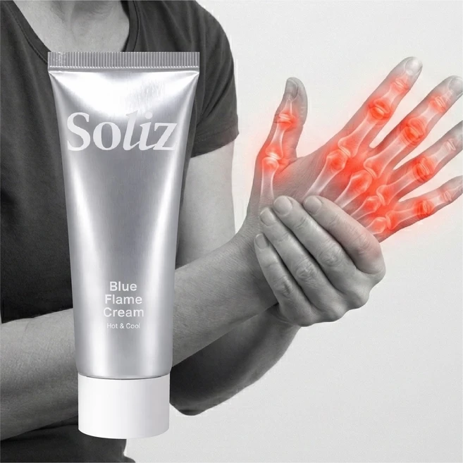 솔리즈 푸른불꽃크림 스포츠 리커버리 에너지 핫앤쿨 크림 마그네슘, 1개, 60ml - 쿠팡