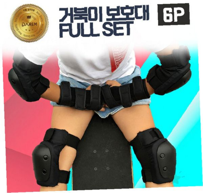 스포츠 안전장비 무릎 팔꿈치 손목 보호대 세트 인라인 스케이트 자전거 라이딩용, 1개, M