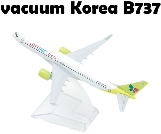 비행기모형 1:400 스케일 금속 한국 제주 서울 항공 항공기 다이캐스트 남아용 선물 장난감 공지사항, 4.vacuum Korea B737