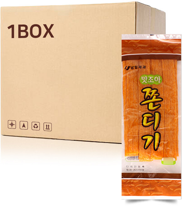 [BIGHAND] 맛조아 쫀디기 1BOX (110gX20개), 2.2kg, 1개