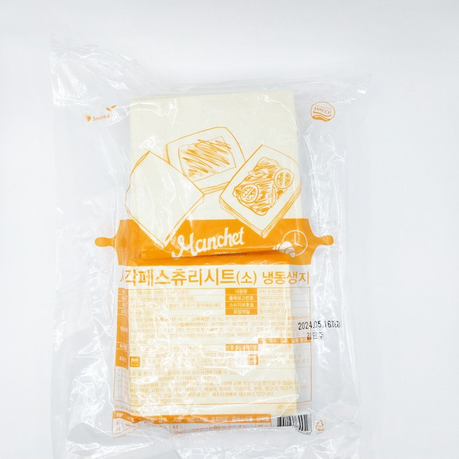 사각 페스츄리시트 냉동생지 930g, 1개