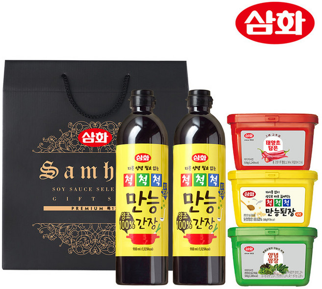 삼화 프리미엄 선물세트 특1호, 1개