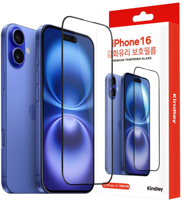 킨들리 아이폰16 풀커버 강화유리 액정보호필름, 2개