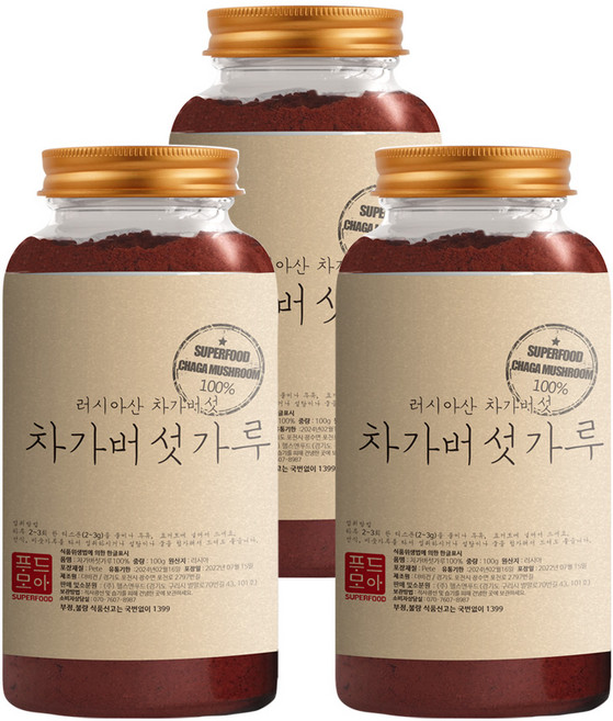 러시아산 차가버섯분말, 3개, 100g
