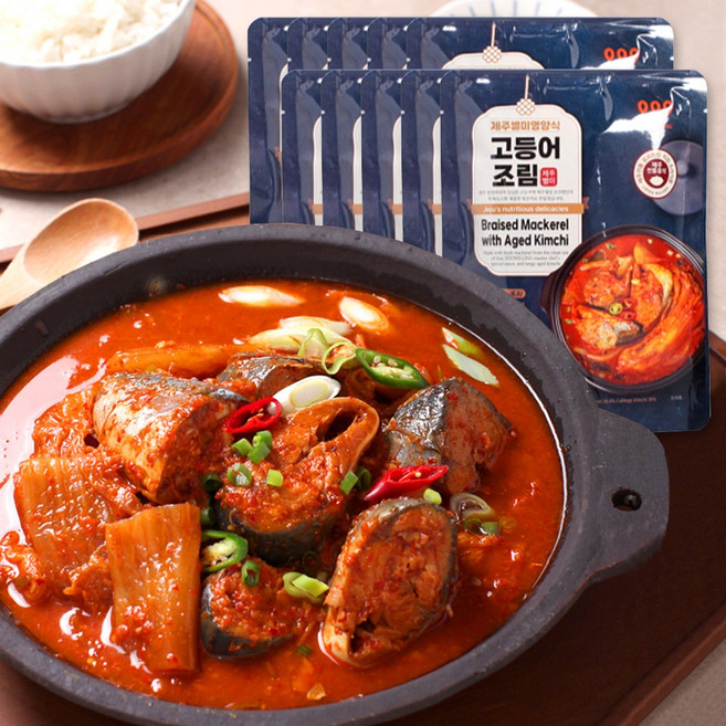 [제주웰링] 제주도맛집 간편식 영양식 고등어조림 500g, 10개