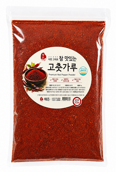 [해든] 건고추 100% 굵은 고춧가루, 1kg, 20개