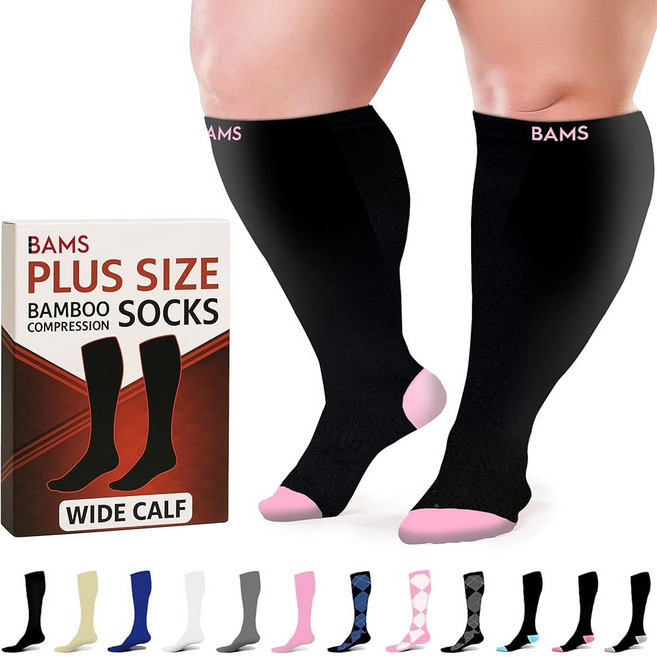 BAMS 플러스 사이즈 압박 양말 와이드 종아리 XL XXL XXXL 무릎 높이 지지대 대나무 이지온/이지오프 비스코스 졸업