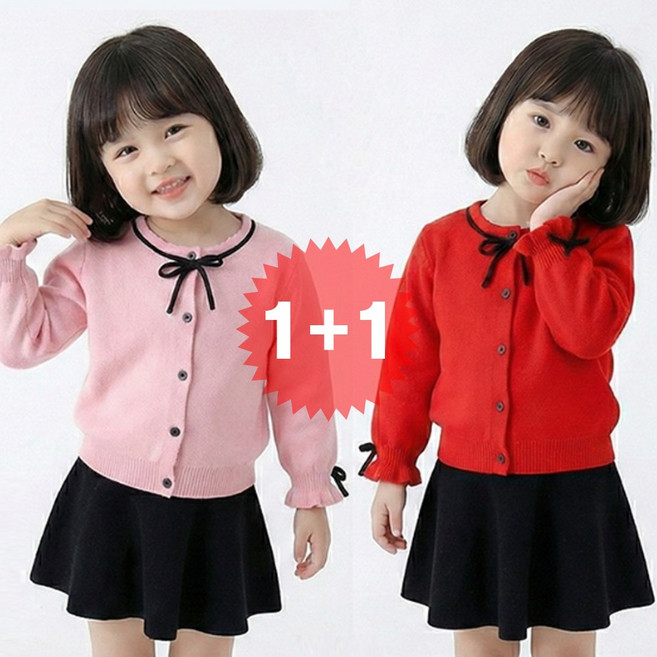 지디오 키즈 여아 리본 니트 가디건 2개 세트 아동 프릴 라운드넥 이너 스웨터 겨울 봄 카디건