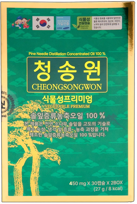 청송원 솔잎증류농축 100% 소나무잎 오일 액 송침유 30캡슐, 13.5g, 2박스