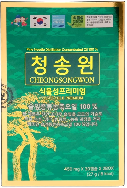 청송원 솔잎증류농축 100% 소나무잎 오일 액 송침유 30캡슐, 13.5g, 2박스 - 쿠팡