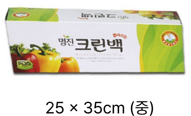 명진 크린백300매 25 x35cm 중형.크린팩.위생백, 중(M), 100개입, 5개