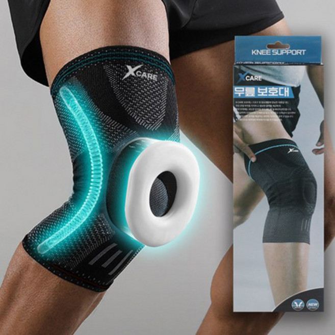 엑스케어 남녀공용 스포츠 운동용 무릎 보호대, 블랙, 1개