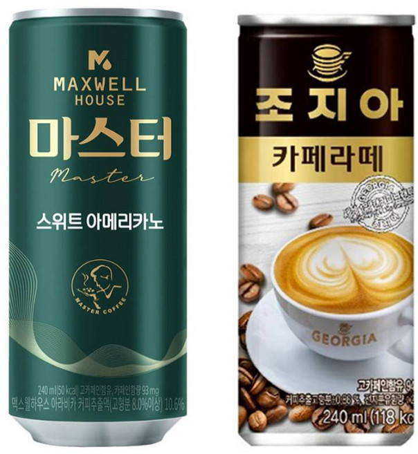 맥스웰 마스터 스위트 아메리카노 240mlx15개+조지아 카페라떼 240mlx15개, 1개, 240ml