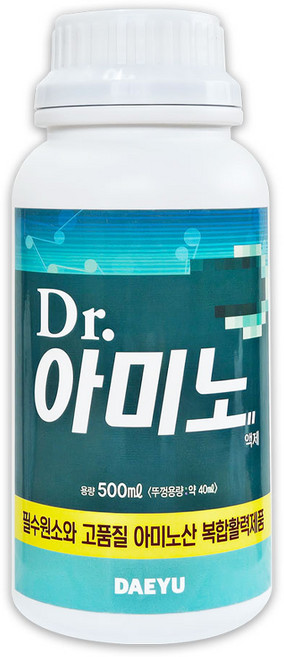 대유 닥터 아미노 아미노산 식물 영양제 액제 필수 미량요소 함유 낙과방지 당도향상 품질향상 뿌리발근, 1개, 500ml