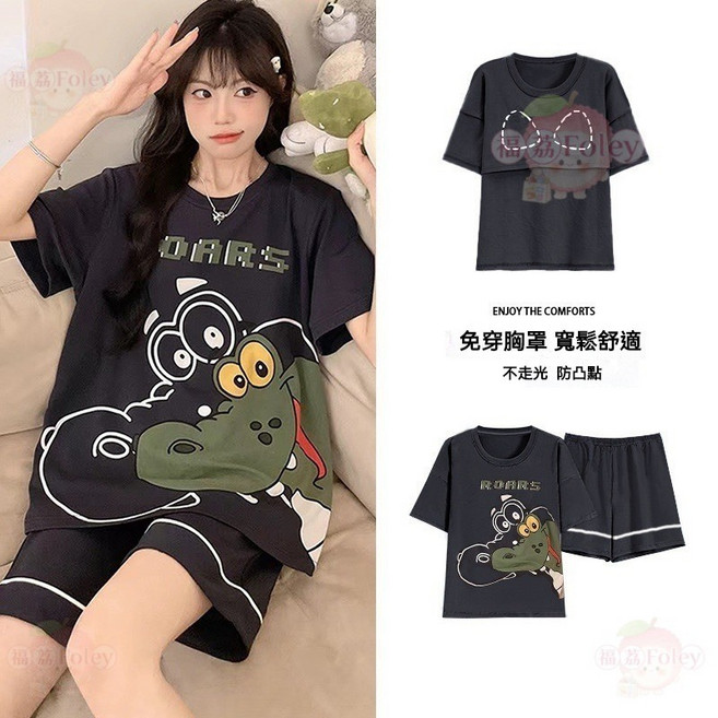 女性胸墊睡衣 兩件套 夏季短袖居家服