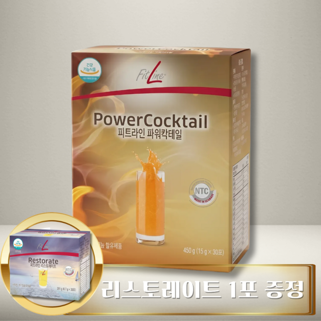 (본사정품)독일PM쥬스 가짜주의하세요 파워칵테일 종합비타민 건강아침쥬스 + 리스토1포 증정(유효기간2027년 2월까지), 1세트, 30회분